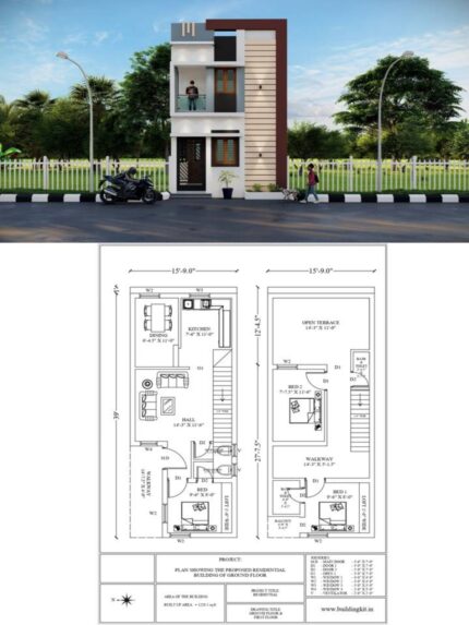 15'9" x 39' Sqft (2D+3D)