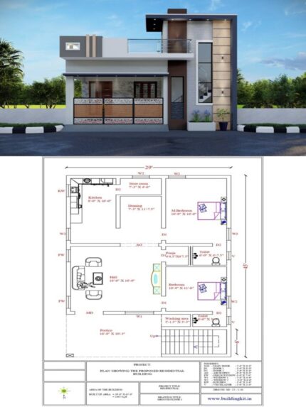 29'0" x 45'0" Sqft (2D+3D)