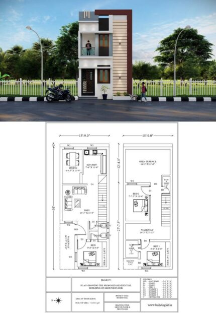 15'9" x 39' Sqft (2D+3D)