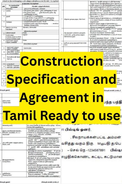 Building Contract specification / agreement template in Tamil- (Ready to use)